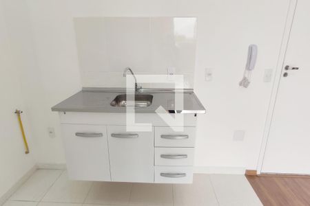 Apartamento à venda com 38m², 2 quartos e sem vagaCozinha e Área de Serviço