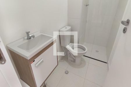 Apartamento à venda com 38m², 2 quartos e sem vagaBanheiro