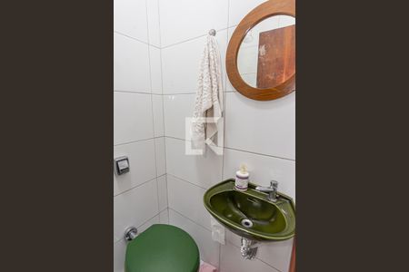 Casa à venda com 235m², 3 quartos e 2 vagasBanheiro de serviço