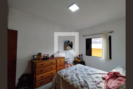 Casa à venda com 285m², 3 quartos e 8 vagasQuarto 2