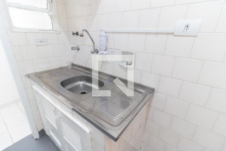Apartamento à venda com 40m², 1 quarto e sem vaga Apartamento à venda com 40m², 1 quarto e sem vagaCozinha