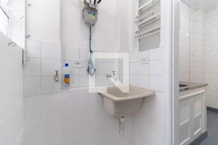 Apartamento à venda com 40m², 1 quarto e sem vaga Apartamento à venda com 40m², 1 quarto e sem vagaLavanderia