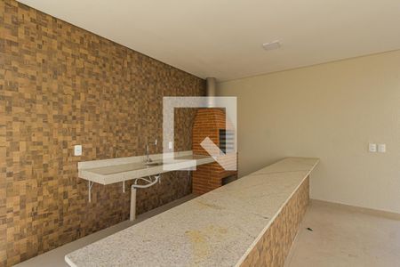 Apartamento à venda com 40m², 2 quartos e 1 vaga Apartamento à venda com 40m², 2 quartos e 1 vagaÁrea comum - Churrasqueira