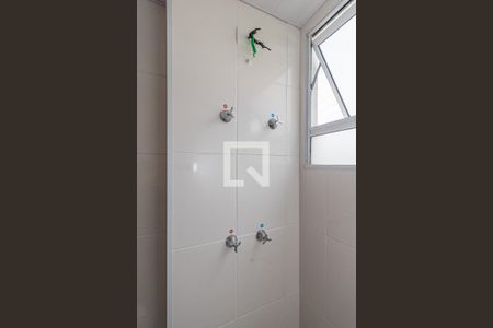 Apartamento à venda com 40m², 2 quartos e 1 vagaBanheiro