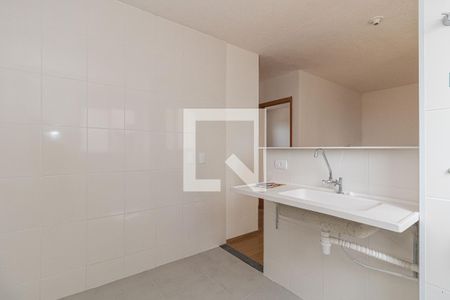 Apartamento à venda com 40m², 2 quartos e 1 vagaCozinha e Área de Serviço