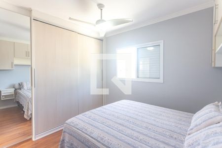 Apartamento à venda com 70m², 2 quartos e 1 vagaSuíte