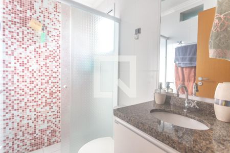 Apartamento à venda com 70m², 2 quartos e 1 vagaBanheiro suíte