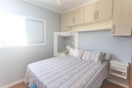 Apartamento à venda com 70m², 2 quartos e 1 vagaSuíte