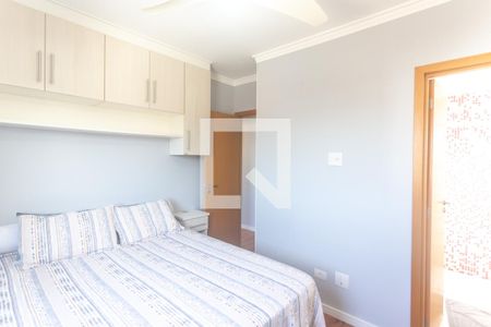 Apartamento à venda com 70m², 2 quartos e 1 vagaSuíte