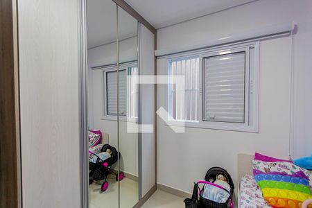 Quarto 1 de apartamento à venda com 3 quartos, 70m² em Vila Curuçá, Santo André