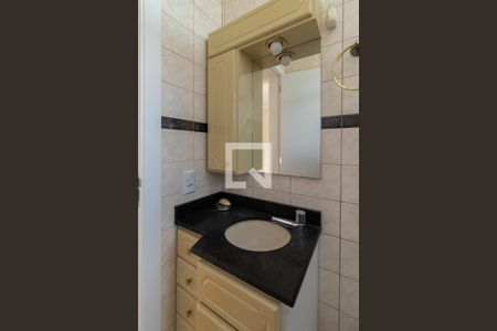 Apartamento para alugar com 80m², 2 quartos e 1 vagaBanheiro