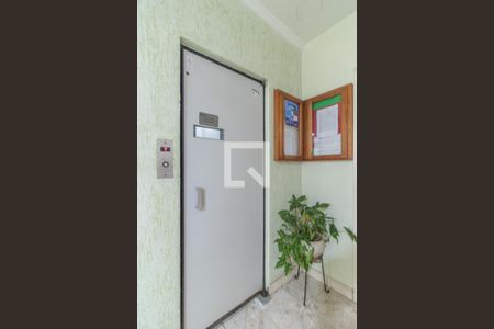 Apartamento para alugar com 80m², 2 quartos e 1 vagaElevador