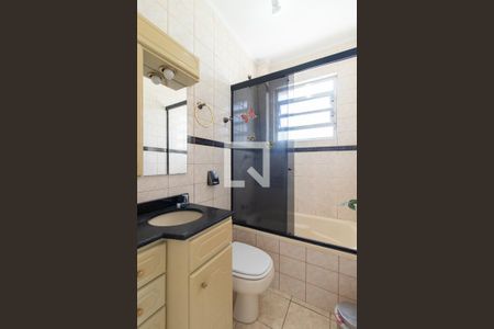 Apartamento para alugar com 80m², 2 quartos e 1 vagaBanheiro