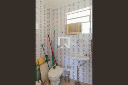 Apartamento para alugar com 80m², 2 quartos e 1 vagaBanheiro de Serviço