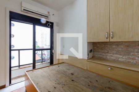 Quarto 1 de apartamento para alugar com 1 quarto, 38m² em Vila Nova Conceição, São Paulo
