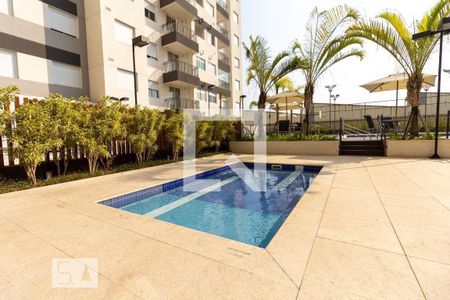Apartamento para alugar com 74m², 3 quartos e 1 vaga Apartamento para alugar com 74m², 3 quartos e 1 vagaPiscina Infantil