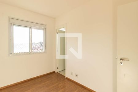 Apartamento para alugar com 74m², 3 quartos e 1 vaga Apartamento para alugar com 74m², 3 quartos e 1 vagaSuíte