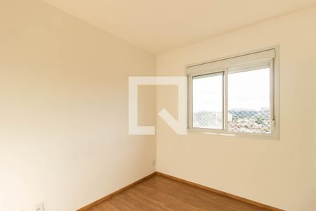 Apartamento para alugar com 74m², 3 quartos e 1 vaga Apartamento para alugar com 74m², 3 quartos e 1 vagaSuíte