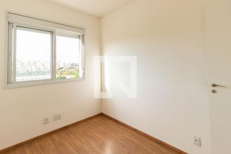 Apartamento para alugar com 74m², 3 quartos e 1 vaga Apartamento para alugar com 74m², 3 quartos e 1 vagaQuarto 1