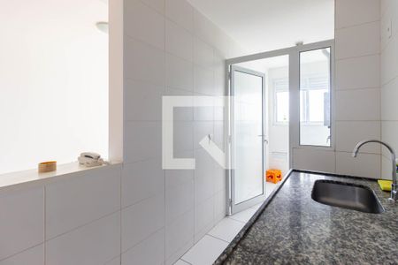 Apartamento para alugar com 74m², 3 quartos e 1 vaga Apartamento para alugar com 74m², 3 quartos e 1 vagaCozinha