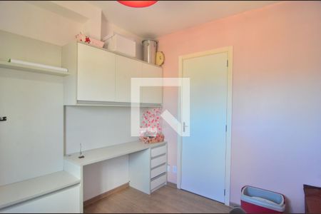 Apartamento à venda com 52m², 2 quartos e 1 vagaQuarto 1