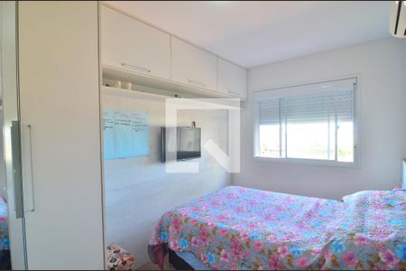 Apartamento à venda com 52m², 2 quartos e 1 vagaQuarto 2