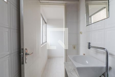 Apartamento para alugar com 130m², 3 quartos e 1 vagaBanheiro Social