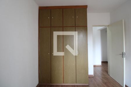 Apartamento à venda com 69m², 2 quartos e 1 vagaQuarto 1