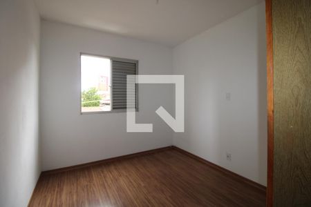 Apartamento à venda com 69m², 2 quartos e 1 vagaQuarto 1