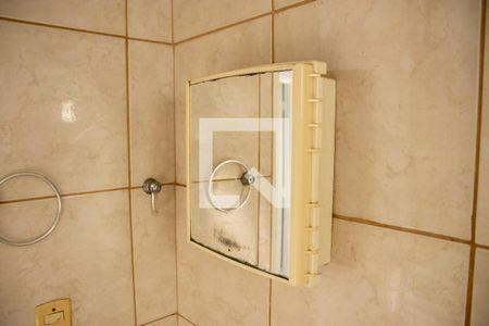 Casa para alugar com 75m², 2 quartos e 1 vagaBanheiro