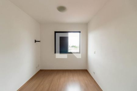 Apartamento à venda com 68m², 2 quartos e 1 vagaSuíte 