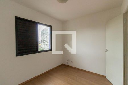 Apartamento à venda com 68m², 2 quartos e 1 vagaQuarto 2