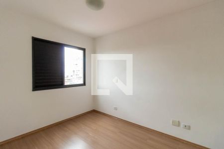 Apartamento à venda com 68m², 2 quartos e 1 vagaSuíte 