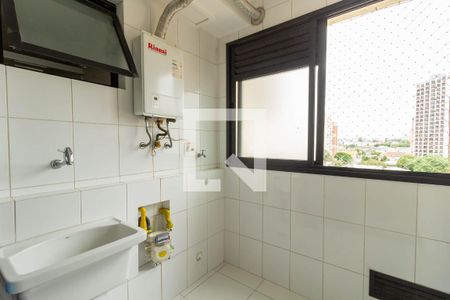 Apartamento à venda com 68m², 2 quartos e 1 vagaLavanderia 
