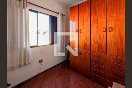 Casa à venda com 400m², 4 quartos e 8 vagasQuarto 3