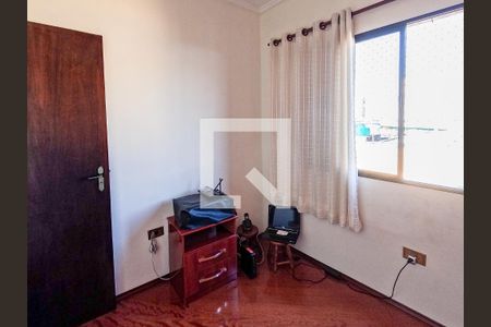 Casa à venda com 400m², 4 quartos e 8 vagasQuarto 3