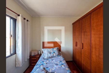 Casa à venda com 400m², 4 quartos e 8 vagasQuarto 4