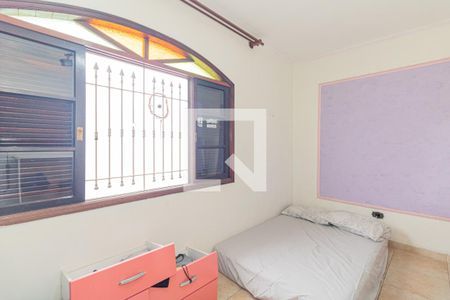 Casa à venda com 500m², 4 quartos e 4 vagasQuarto 3