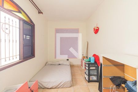 Casa à venda com 500m², 4 quartos e 4 vagasQuarto 3