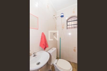 Casa à venda com 500m², 4 quartos e 4 vagasBanheiro de Serviço