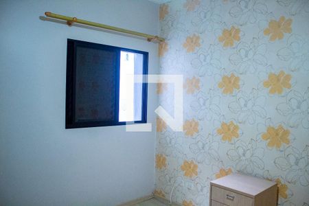 Casa para alugar com 340m², 3 quartos e 2 vagasQuarto 1