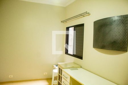 Casa para alugar com 340m², 3 quartos e 2 vagasQuarto 2