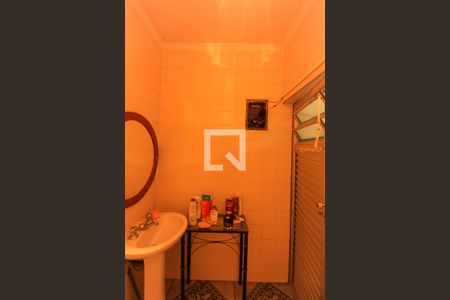 Apartamento à venda com 156m², 4 quartos e 2 vagasBanheiro de serviço