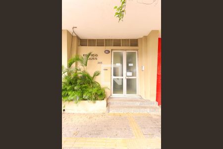 Apartamento à venda com 156m², 4 quartos e 2 vagasFachada