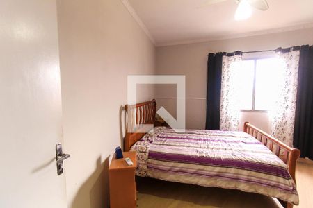 Apartamento à venda com 156m², 4 quartos e 2 vagasQuarto 3