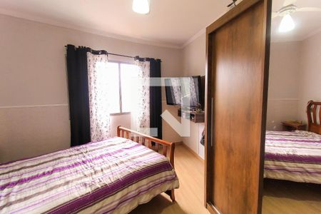 Apartamento à venda com 156m², 4 quartos e 2 vagasQuarto 3