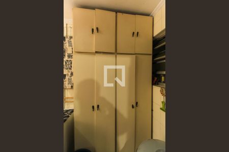 Apartamento à venda com 156m², 4 quartos e 2 vagasÁrea de Serviço