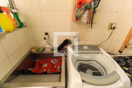 Apartamento à venda com 156m², 4 quartos e 2 vagasÁrea de Serviço