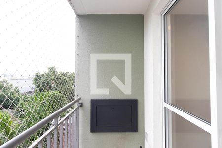 Apartamento à venda com 55m², 2 quartos e 1 vaga Apartamento à venda com 55m², 2 quartos e 1 vagaSacada