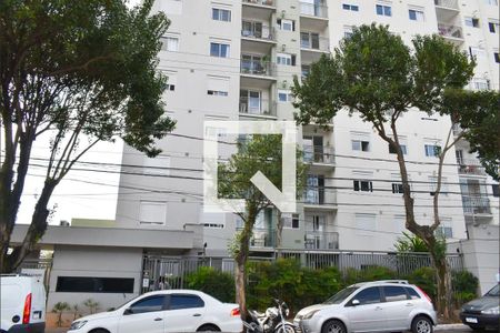 Apartamento à venda com 55m², 2 quartos e 1 vaga Apartamento à venda com 55m², 2 quartos e 1 vagaFachada